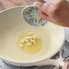 とろじゅわ茄子のポン酢ステーキの工程2
