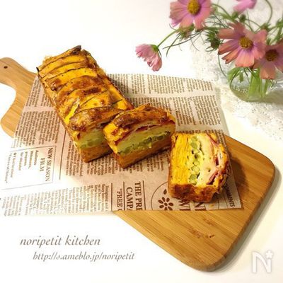 かぼちゃ&ポテトdeガトーインビジブル サレ