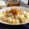 白い、辛くない、でもうまい！"焦がしネギ香る白い麻婆豆腐"の工程9
