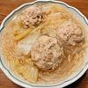viviの作ってみた!投稿(ふんわり肉団子と白菜の中華煮込み。)