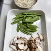【作り置きレシピ】切り干し大根の塩麹炒め煮の工程1