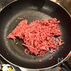 目玉焼きなしでも大満足♪【レモンを添えたエスニックそぼろ丼】の工程1