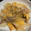 ミントミントの作ってみた!投稿(【豚たま塩にんにく炒め】ご飯が進むかさまし節約おかず！)