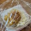 旨味しみしみ♪レンジで簡単【えのきと油揚げのツナぽん蒸し】の工程2