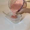 【紫外線対策】夏のトマトアイスの工程4