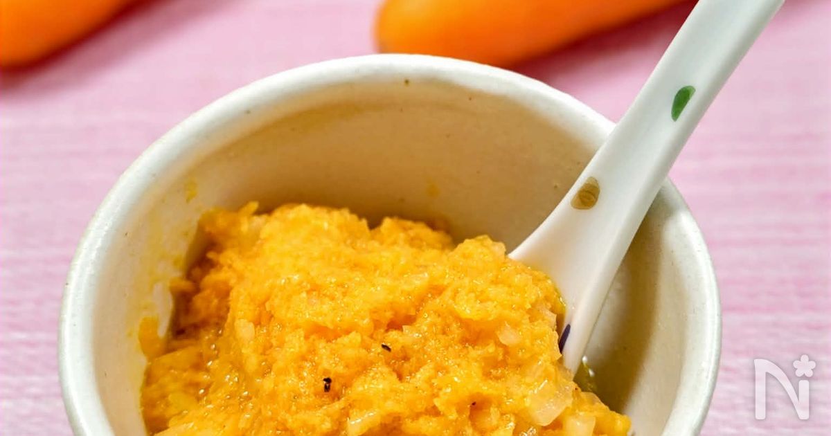 【人参ドレッシング】食べるドレッシングで栄養満点。