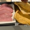 油揚げで簡単♪ 大葉入りチーズハムかつ風の下準備