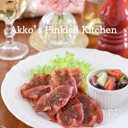 ブラックペパーのココアベーコンキャンディ―（アメリカレシピ）