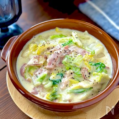 【白菜とベーコンのクリーム煮】ほっこり旨み♩パパッと簡単！