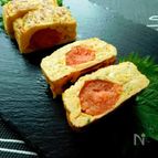 明太子まるごと卵焼き