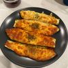 1059918の作ってみた!投稿(作業時間5分《バリ旨かぁ♡茄子の明太チーズ》)