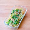 レンジで簡単♪豆苗のチャプチェ【週末の作りおきおかず】