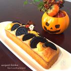 簡単♡Wかぼちゃ&オレオのパウンドケーキ♡