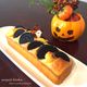 簡単♡Wかぼちゃ&オレオのパウンドケーキ♡
