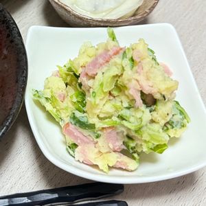 みーこの作ってみた!投稿(旨みたっぷり♡ベーコン入りマッシュポテト♩コルカノン)
