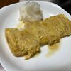 ぽちゃこの作ってみた!投稿(白だしで簡単！美味しい
自慢のだし巻き卵)