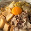 味染み美味【豚バラ白菜と厚揚げの肉豆腐】簡単•節約の工程5