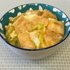 𝔂𝓾𝓶𝓲🍓の作ってみた!投稿(卵ふんわり♪きつね丼)