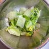 白菜のゆず香る♡冬の爽やかおひたしの工程2