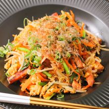 沖縄旅行気分に♪栄養満点！！【フ―チャンプルー】