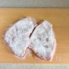 ごはんがすすむ♪豚ロースのガーリックソテーの工程2