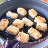 【豚こま団子と揚げ豆腐の香味だれ】節約がっつりおかず♪の工程5