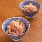 ツナの燻製