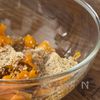 ●叩いて作る⁈にんじんの胡麻和えの工程2