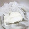 ひとくちで感動！濃厚リッチ【梨のヨーグルトアイス】梨好き必見の下準備