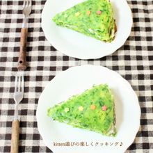 ヘルシースイーツ♪豆腐クリームをサンドした小松菜ミルクレープ