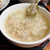 REIの作ってみた!投稿(甘みを味わう♪新玉ねぎのトロトロスープ)