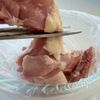 【鶏てりマヨ】家族がドハマり！秒で無くなった！の工程1