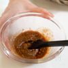 なすでご飯がすすむ！【なすの胡麻味噌あえ】の下準備