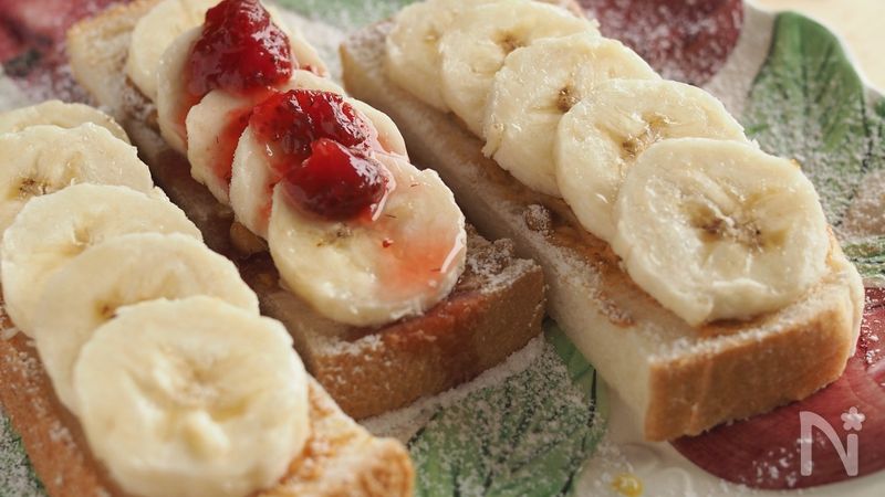 ピーナツバターとバナナのスティックオープンサンド By 玉田 悦子 レシピサイト Nadia ナディア プロの料理家のおいしいレシピ