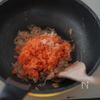 栃尾の油揚げのヘルシーカレーライス。の工程4