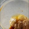 【ハニーマスタード味噌チキン】味噌の発酵パワーで腸活にも⚪︎の工程2