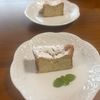 こむぎの作ってみた!投稿(ヨーグルト入りでさっぱりコクうま！半熟バナナケーキ)