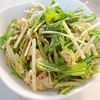 こざかなの作ってみた!投稿(切り干し大根と水菜のごま塩ナムル【#水戻し不要 #やみつき】)