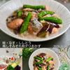 クラ蔵の作ってみた!投稿(鮭・なす・ししとう梅しそみぞれ和デリおかず【作り置き】)