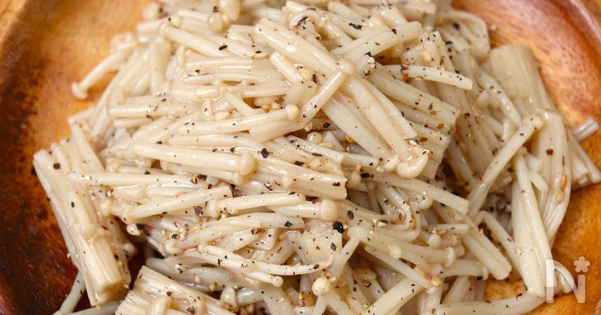レンジで5分！【旨塩えのきナムル】胡麻油香る♩