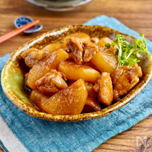 香ばしコク旨!【鶏肉と大根のうま煮】