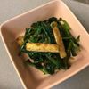 ジャスミンの作ってみた!投稿(風邪予防に！旨味たっぷり☆ほうれん草と油揚げのおかか和え)