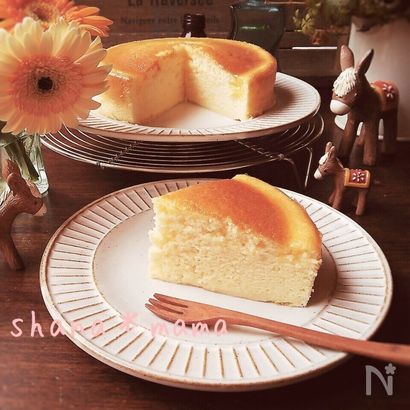 しゅわしゅわ～♪スライスチーズでスフレチーズケーキ♪