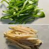 手軽に作れる♪【青椒肉絲揚げ春巻き】の下準備