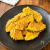 【かぼちゃのごま味噌絡め】レンチン5分/甘じょっぱ美味しい♡