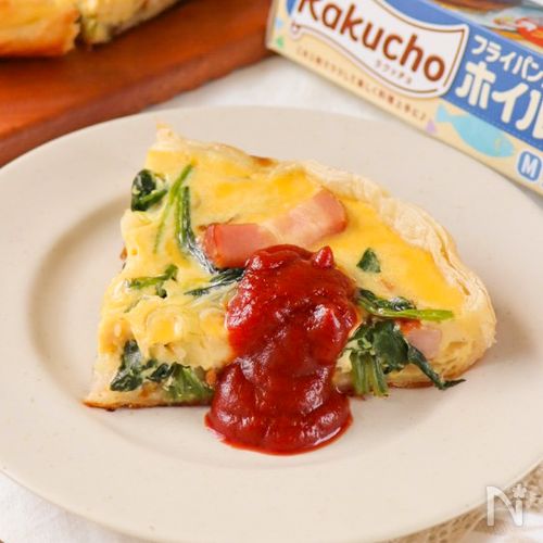 オーブン不要!フライパンで手軽に✨【ほうれん草キッシュ】
