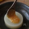 皮をむかない!ふろふき大根の工程3
