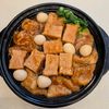 にゃんこさん🐱の作ってみた!投稿(お肉なしでも大満足【厚揚げとうずら卵の角煮風】)