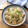 電子レンジで簡単神おかず!鶏ももと玉ねぎの甘辛煮の工程4