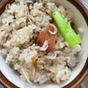 イワトビペンギンの作ってみた!投稿(【梅干しとしらすの塩昆布炊き込みご飯】超簡単!)
